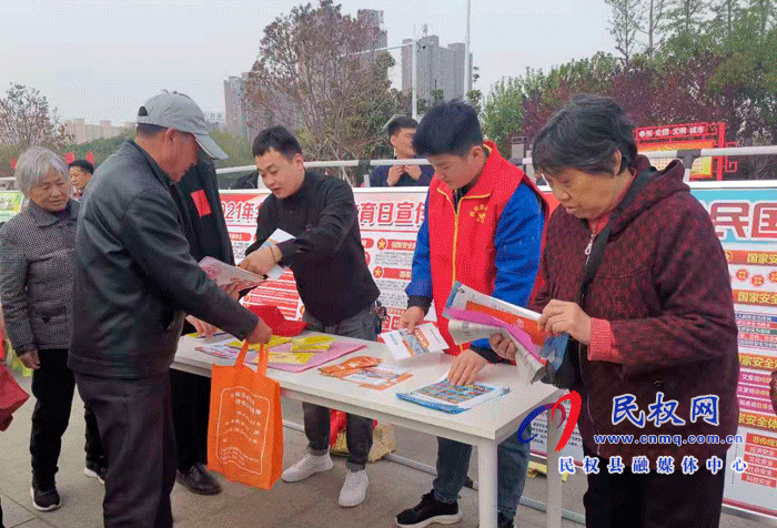 縣住建局開展“全民國家安全教育日”宣傳教育活動 縣住建局開展“全民國家安全教育日”宣傳教育活動