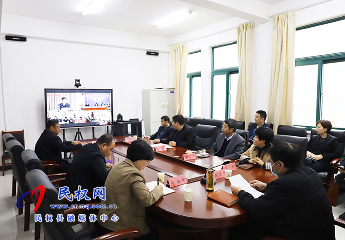 我縣組織收聽收看全市研究推進(jìn)中央生態(tài)環(huán)境保護(hù)督察案件辦理工作電視電話會(huì)議