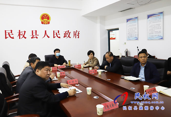 我縣組織收聽收看全市研究推進(jìn)中央生態(tài)環(huán)境保護(hù)督察案件辦理工作電視電話會(huì)議
