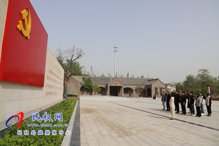 民權(quán)縣融媒體中心：開展“學(xué)黨史，知黨恩，跟黨走”黨史學(xué)習(xí)教育