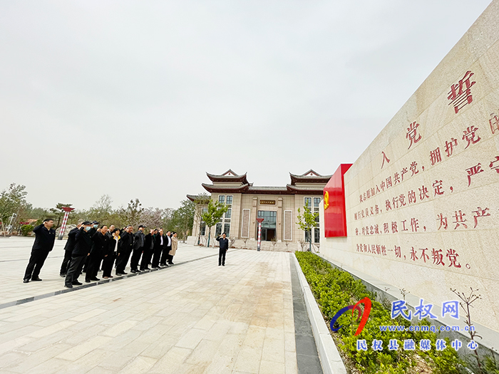 商丘市離退休干部“我看建黨百年新成就”調研巡回指導組到民開展黨史教育調研指導工作 商丘市離退休干部“我看建黨百年新成就”調研巡回指導組到民開展黨史教育調研指導工作