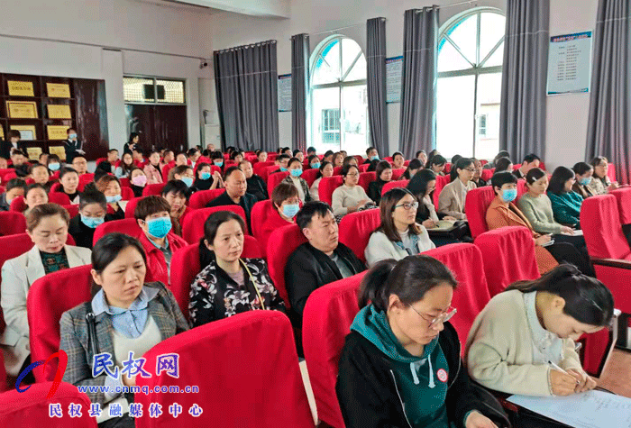 教育科研引領(lǐng)發(fā)展 課題研究促進成長——民權(quán)縣2021年課題研究項目結(jié)項培訓(xùn)會 教育科研引領(lǐng)發(fā)展 課題研究促進成長——民權(quán)縣2021年課題研究項目結(jié)項培訓(xùn)會