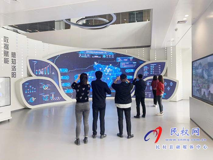 民權(quán)縣大數(shù)據(jù)管理局赴洛陽考察學(xué)習(xí)智慧旅游項(xiàng)目 民權(quán)縣大數(shù)據(jù)管理局赴洛陽考察學(xué)習(xí)智慧旅游項(xiàng)目