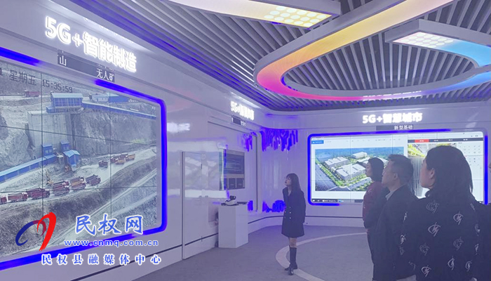 民權(quán)縣大數(shù)據(jù)管理局赴洛陽考察學(xué)習(xí)智慧旅游項(xiàng)目 民權(quán)縣大數(shù)據(jù)管理局赴洛陽考察學(xué)習(xí)智慧旅游項(xiàng)目