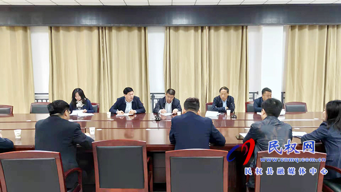 第十二屆國際葡萄與葡萄酒學(xué)術(shù)研討會暨黃河故道葡萄酒產(chǎn)區(qū)高質(zhì)量發(fā)展論壇準(zhǔn)備工作對接會召開 第十二屆國際葡萄與葡萄酒學(xué)術(shù)研討會暨黃河故道葡萄酒產(chǎn)區(qū)高質(zhì)量發(fā)展論壇準(zhǔn)備工作對接會召開