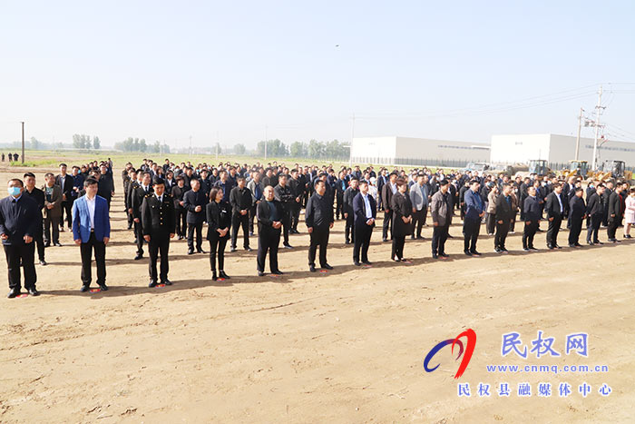 全市第二季度重大項(xiàng)目民權(quán)分會場集中開工！總投資7.95億元