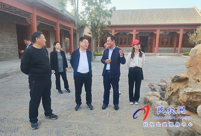 省農(nóng)業(yè)農(nóng)村廳二級(jí)巡視員王志勇一行到我縣水東紅色文旅小鎮(zhèn)秣坡調(diào)研 省農(nóng)業(yè)農(nóng)村廳二級(jí)巡視員王志勇一行到我縣水東紅色文旅小鎮(zhèn)秣坡調(diào)研
