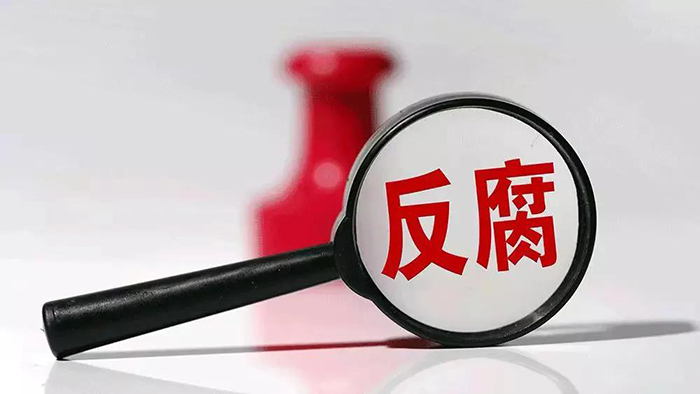 過度醫(yī)療帶金銷售遭嚴查 醫(yī)療反腐風暴再起