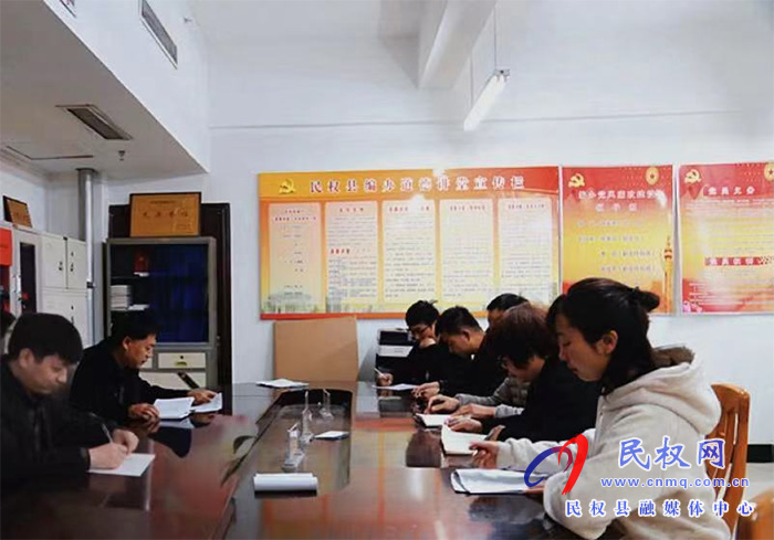 縣委編辦組織學(xué)黨史知識(shí)測試——以考促學(xué) 縣委編辦組織學(xué)黨史知識(shí)測試——以考促學(xué)