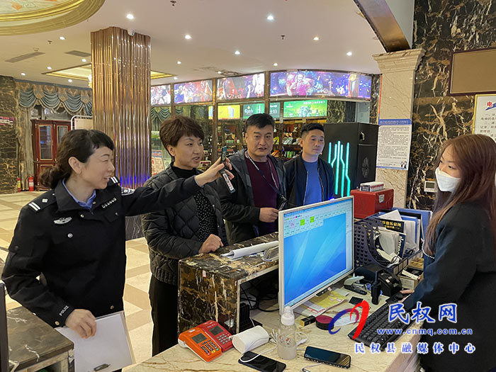 民權(quán)縣“掃黃打非”領(lǐng)導(dǎo)小組開展KTV及網(wǎng)絡(luò)音樂平臺等娛樂場所集中檢查活動 民權(quán)縣“掃黃打非”領(lǐng)導(dǎo)小組開展KTV及網(wǎng)絡(luò)音樂平臺等娛樂場所集中檢查活動