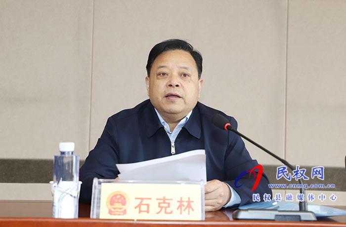 全縣人大代表活動(dòng)陣地規(guī)范化建設(shè)經(jīng)驗(yàn)交流會(huì)召開 全縣人大代表活動(dòng)陣地規(guī)范化建設(shè)經(jīng)驗(yàn)交流會(huì)召開