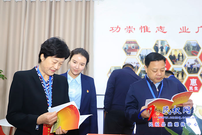 全縣人大代表活動(dòng)陣地規(guī)范化建設(shè)經(jīng)驗(yàn)交流會(huì)召開 全縣人大代表活動(dòng)陣地規(guī)范化建設(shè)經(jīng)驗(yàn)交流會(huì)召開