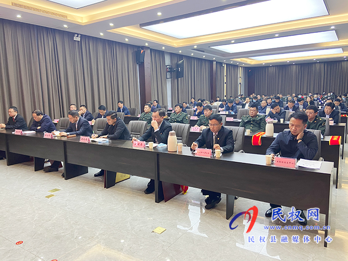 民權(quán)縣2021年黨管武裝工作會議召開 民權(quán)縣2021年黨管武裝工作會議召開