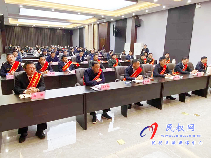 民權(quán)縣2021年黨管武裝工作會議召開 民權(quán)縣2021年黨管武裝工作會議召開