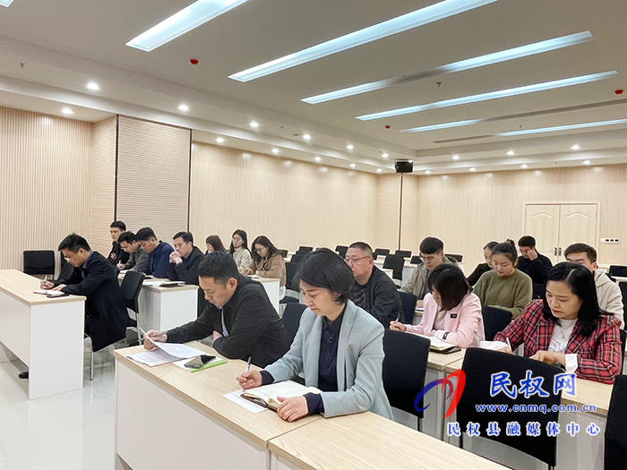中共民權(quán)縣委改革辦工會第一屆職工(會員)代表選舉大會召開 中共民權(quán)縣委改革辦工會第一屆職工(會員)代表選舉大會召開