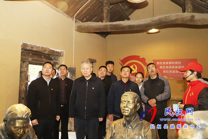 市委辦公室到民開展“接受紅色教育·傳承紅色基因·弘揚革命精神”主題黨日活動暨“低碳環(huán)保踐于行”徒步活動