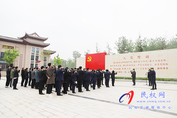 市委辦公室到民開展“接受紅色教育·傳承紅色基因·弘揚革命精神”主題黨日活動暨“低碳環(huán)保踐于行”徒步活動