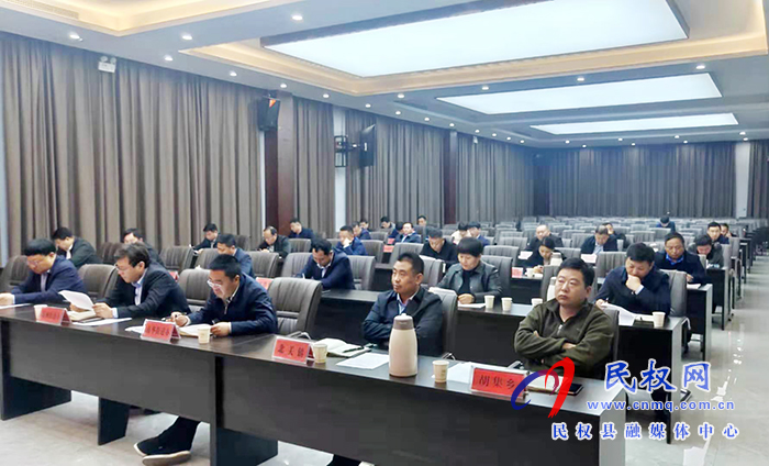 全縣液化氣站(點)排查整治暨環(huán)保督察工作調度會召開 全縣液化氣站(點)排查整治暨環(huán)保督察工作調度會召開