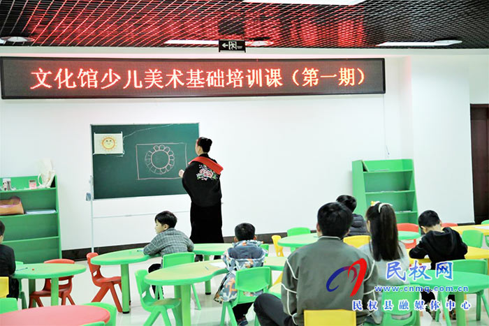 【我為群眾辦實事】縣文化廣電旅游局舉辦百姓公益課堂開展“學黨史 我為群眾辦實事”活動 【我為群眾辦實事】縣文化廣電旅游局舉辦百姓公益課堂開展“學黨史 我為群眾辦實事”活動