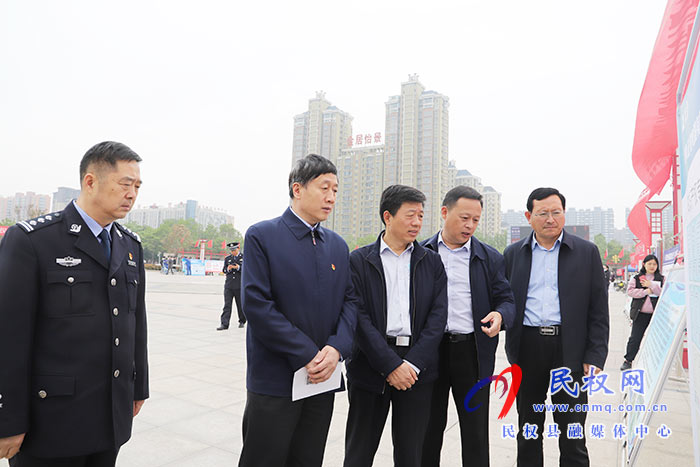民權(quán)：開展第21個(gè)世界知識(shí)產(chǎn)權(quán)日宣傳活動(dòng)