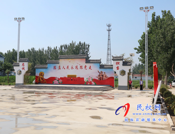 花園鄉(xiāng)學(xué)好百年黨史辦好惠民實事 花園鄉(xiāng)學(xué)好百年黨史辦好惠民實事
