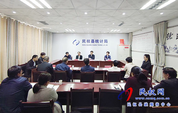 縣委副書記、縣長張團結(jié)調(diào)研統(tǒng)計工作