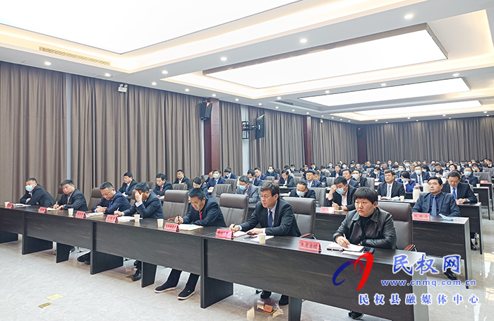 我縣召開創(chuàng)建全省法治政府示范縣推進(jìn)會(huì) 我縣召開創(chuàng)建全省法治政府示范縣推進(jìn)會(huì)