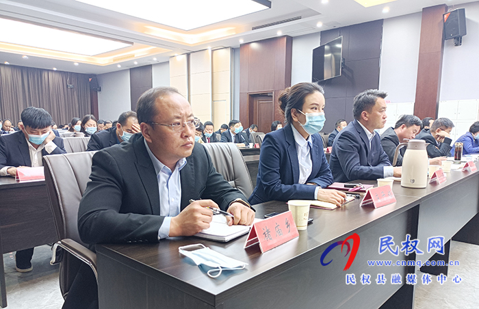 我縣召開創(chuàng)建全省法治政府示范縣推進(jìn)會(huì) 我縣召開創(chuàng)建全省法治政府示范縣推進(jìn)會(huì)