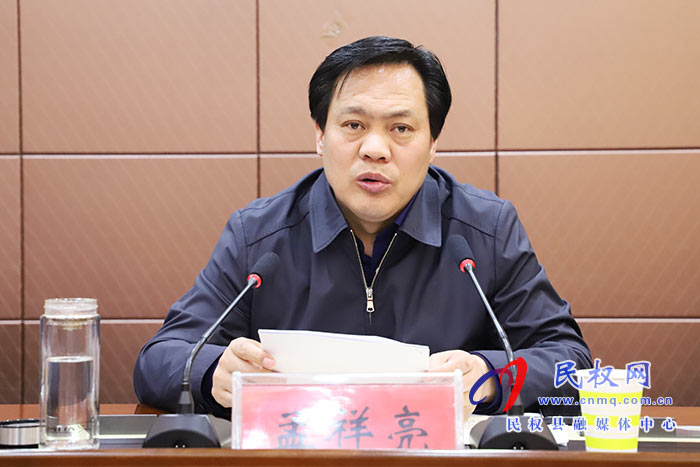 我縣召開打擊治理電信網(wǎng)絡新型違法犯罪工作聯(lián)席會 我縣召開打擊治理電信網(wǎng)絡新型違法犯罪工作聯(lián)席會