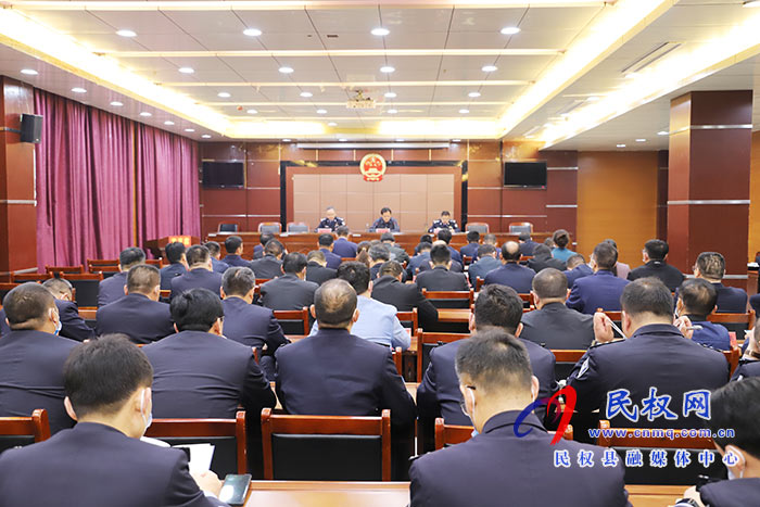我縣召開打擊治理電信網(wǎng)絡新型違法犯罪工作聯(lián)席會 我縣召開打擊治理電信網(wǎng)絡新型違法犯罪工作聯(lián)席會