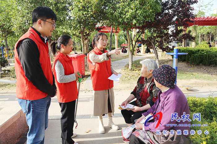 民權(quán)縣委組織部開展“文明健康，綠色環(huán)?！敝驹阜?wù)活動(dòng)