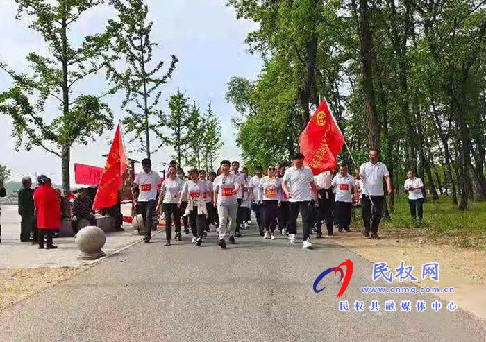 縣衛(wèi)健委開展“學(xué)黨史、悟思想、踐行塞罕壩精神”健身徒步活動(dòng)