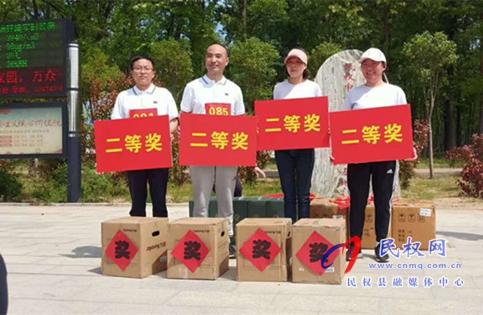 縣衛(wèi)健委開展“學(xué)黨史、悟思想、踐行塞罕壩精神”健身徒步活動(dòng)