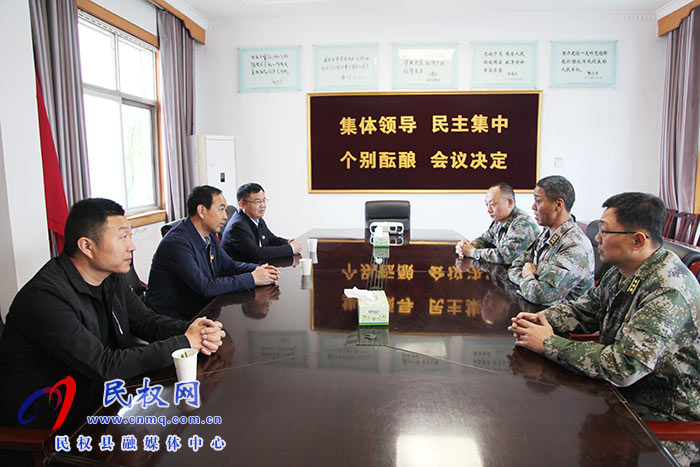 我縣舉行雙擁工作座談會
