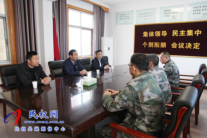 我縣舉行雙擁工作座談會