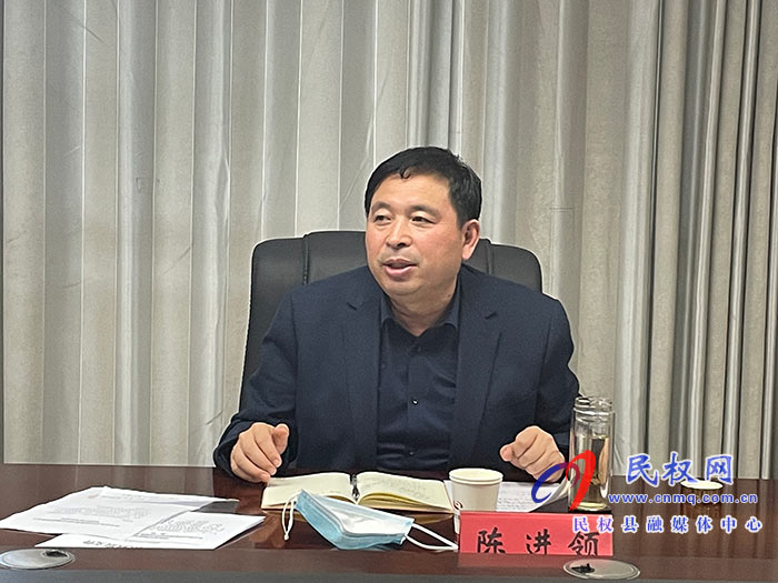 我縣召開重點(diǎn)民生工作綜合協(xié)調(diào)會(huì) 我縣召開重點(diǎn)民生工作綜合協(xié)調(diào)會(huì)