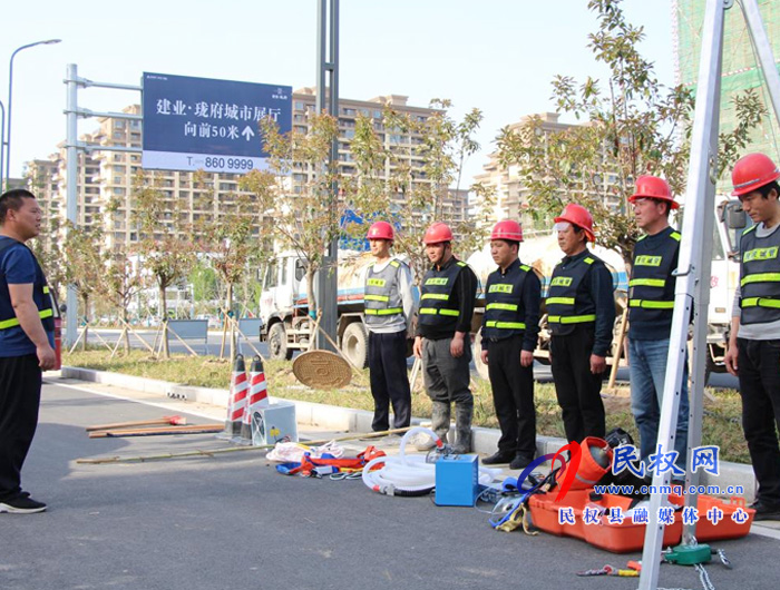 縣城市管理局:組織開展地下有限空間作業(yè)應(yīng)急救援演練活動 縣城市管理局:組織開展地下有限空間作業(yè)應(yīng)急救援演練活動