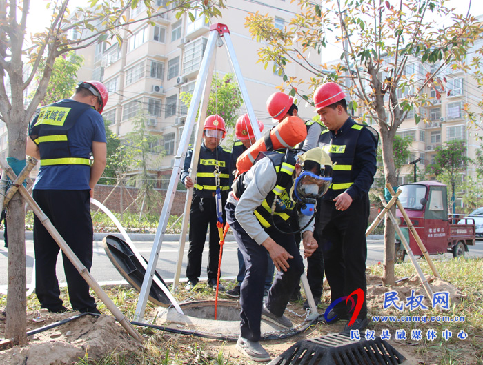 縣城市管理局:組織開展地下有限空間作業(yè)應(yīng)急救援演練活動 縣城市管理局:組織開展地下有限空間作業(yè)應(yīng)急救援演練活動