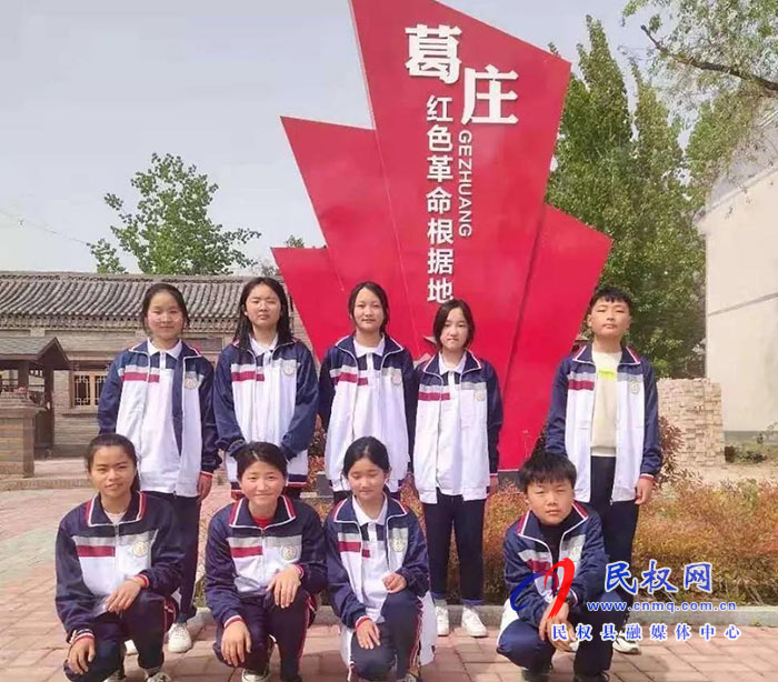 北關一中共青團委到革命勝地——葛莊參觀學習 北關一中共青團委到革命勝地——葛莊參觀學習