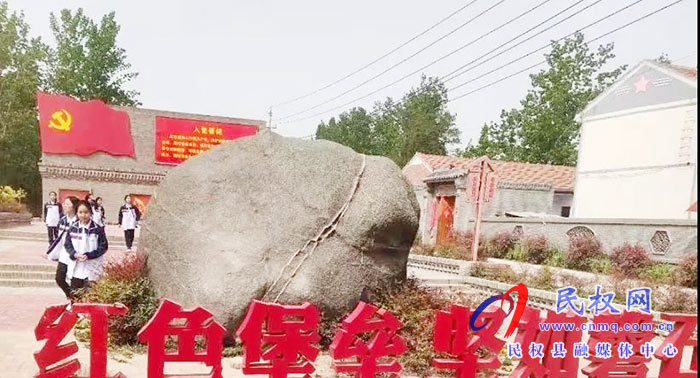 北關一中共青團委到革命勝地——葛莊參觀學習 北關一中共青團委到革命勝地——葛莊參觀學習