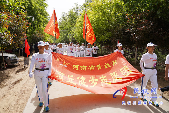 “何處心安·美麗民權(quán)”中國·民權(quán)第五屆槐花文化旅游系列活動盛大開幕 “何處心安·美麗民權(quán)”中國·民權(quán)第五屆槐花文化旅游系列活動盛大開幕