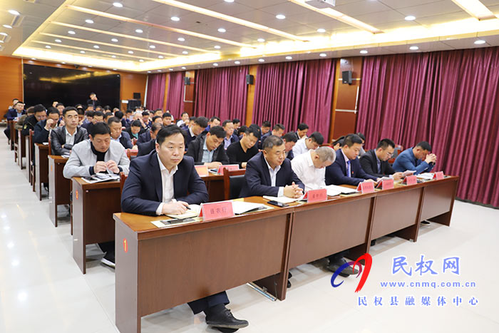 2021年全縣金融工作會(huì)議召開 2021年全縣金融工作會(huì)議召開