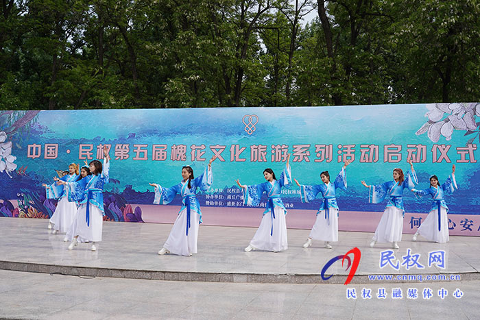 “何處心安·美麗民權(quán)”中國·民權(quán)第五屆槐花文化旅游系列活動盛大開幕 “何處心安·美麗民權(quán)”中國·民權(quán)第五屆槐花文化旅游系列活動盛大開幕
