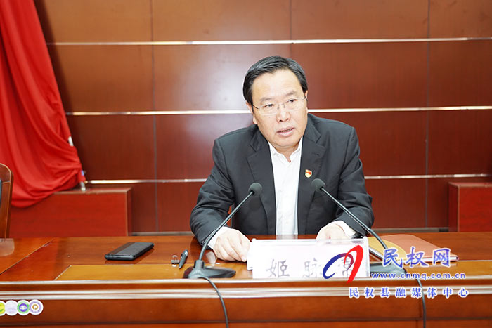 民權縣慶?！拔逡弧眹H勞動節(jié)暨表彰勞動模范和先進工作者大會召開