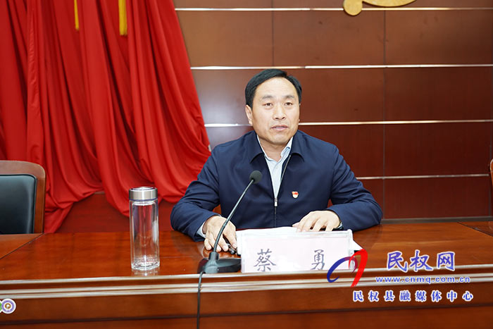 民權縣慶?！拔逡弧眹H勞動節(jié)暨表彰勞動模范和先進工作者大會召開
