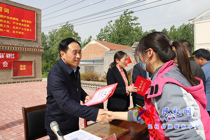 市共青團(tuán)學(xué)習(xí)教育青春尋訪民權(quán)行“商丘市青少年愛國(guó)主義教育基地”揭牌儀式暨民權(quán)五四青年節(jié)表彰大會(huì)在民舉行 市共青團(tuán)學(xué)習(xí)教育青春尋訪民權(quán)行“商丘市青少年愛國(guó)主義教育基地”揭牌儀式暨民權(quán)五四青年節(jié)表彰大會(huì)在民舉行