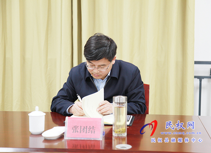 商丘市2021年種業(yè)高質(zhì)量發(fā)展研討會在我縣舉行 商丘市2021年種業(yè)高質(zhì)量發(fā)展研討會在我縣舉行