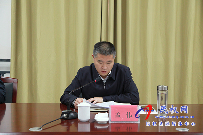 商丘市2021年種業(yè)高質(zhì)量發(fā)展研討會在我縣舉行 商丘市2021年種業(yè)高質(zhì)量發(fā)展研討會在我縣舉行