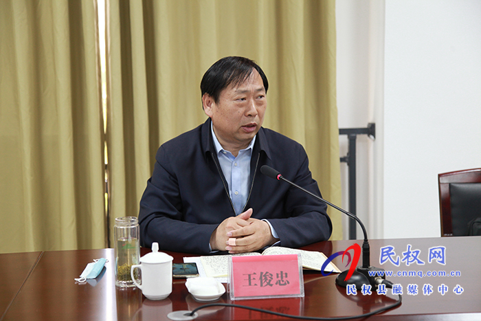 商丘市2021年種業(yè)高質(zhì)量發(fā)展研討會在我縣舉行 商丘市2021年種業(yè)高質(zhì)量發(fā)展研討會在我縣舉行