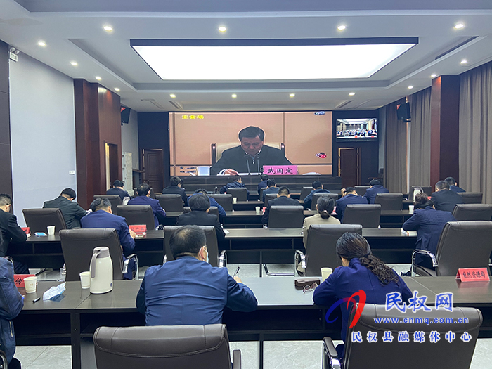 我縣組織收聽收看全省農(nóng)田水利設(shè)施排查整改工作電視電話會(huì)